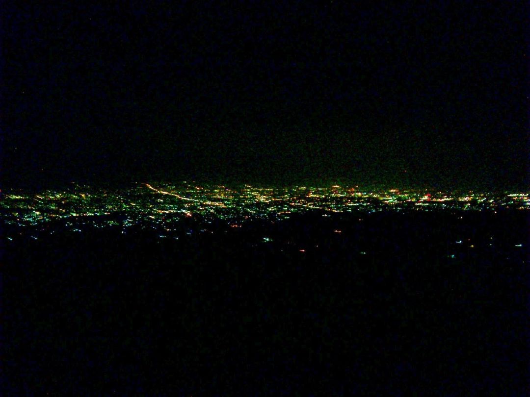 Bandung&rsquo;s City Lights